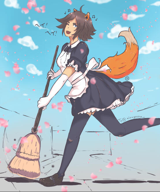 Full body, full-color, partial bg $130